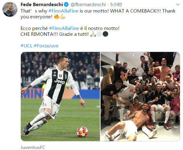 女足欧冠抽签：皇马女足对阵巴黎FC女足，胜者将战巴萨女足（女足欧冠抽签出炉：皇马女足遭遇巴黎FC，晋级者将对阵巴萨女足）