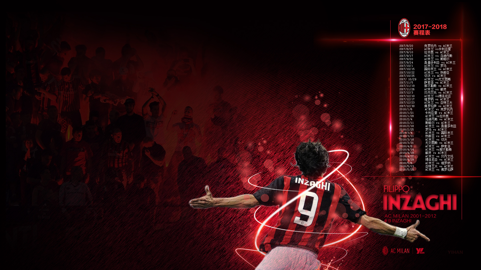 基德：活塞处在极高竞技水准 康宁汉姆让我想起SGA一直在进步（基德：活塞竞争力十足，康宁汉姆让我看到SGA的影子，仍在不断进步）