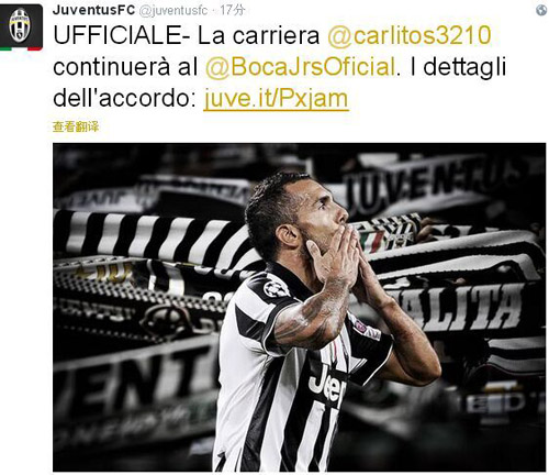 阿姆拉巴特：安东尼不该吃红牌，他并非故意踢对方面部（阿姆拉巴特：安东尼不该被红牌罚下，他并非故意踢到对方脸部）