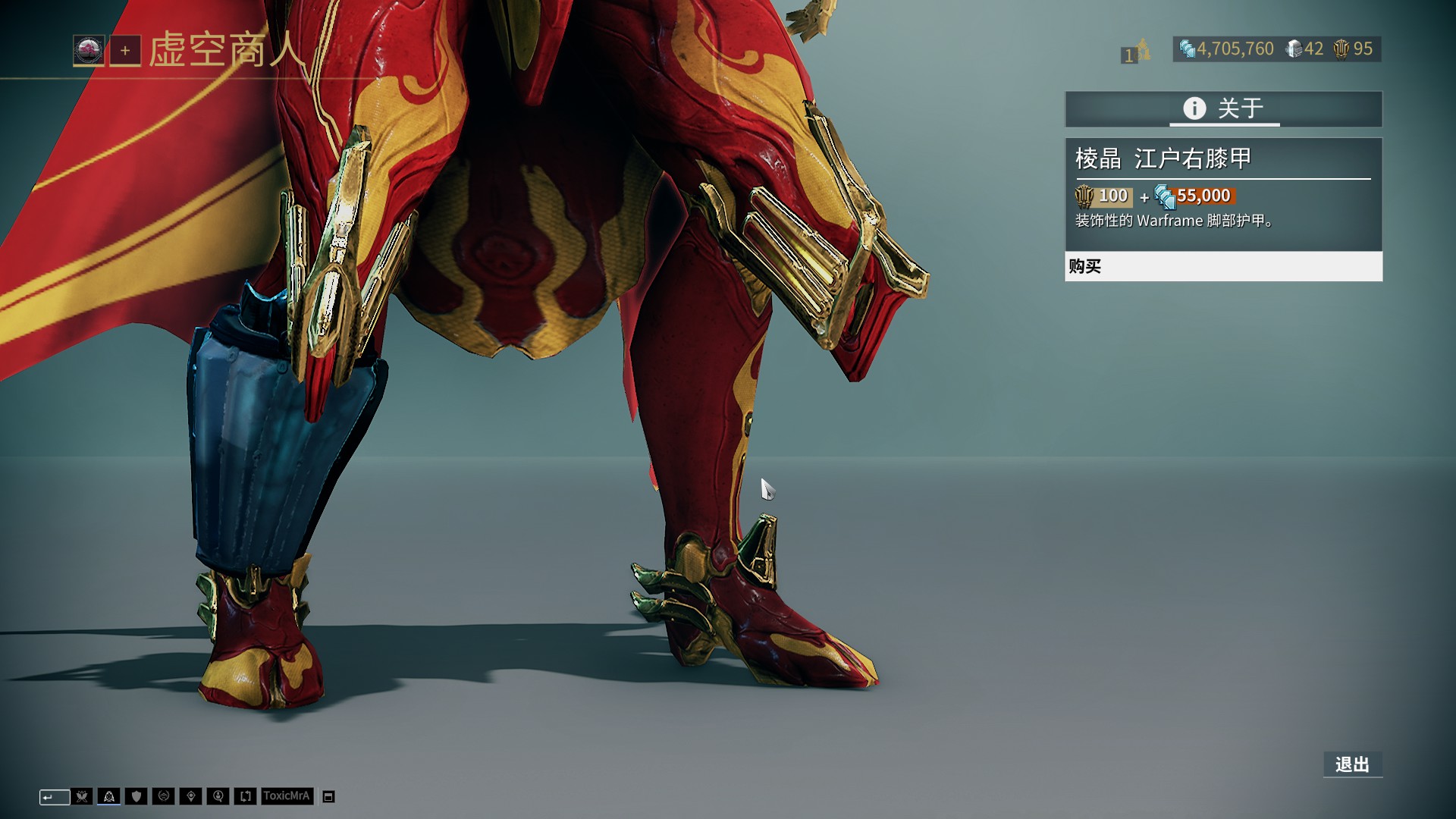 这次如何？阿森纳第五次获得英超圣诞冠军，前四次均未能夺冠（阿森纳第五次圣诞登顶英超，前四次皆无缘最终桂冠，这回能成吗？）